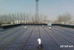 北京大兴区清源屋顶防水补漏哪家比较好