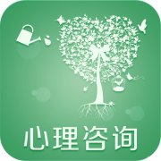 沈阳起源心理职场发展类咨询，创业咨询