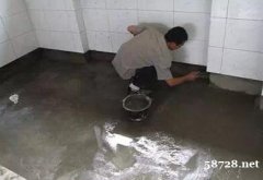 北清路洗手间防水做法 免砸砖检测卫生间漏水