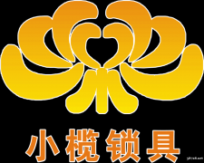 2021中山小榄五金锁具博览会