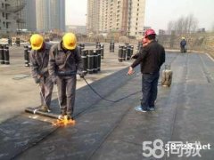 北京海淀区楼顶防水卫生间防水堵漏