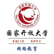 网络教育提升大专本科学历正规报考学信网可查