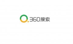 360化妆品怎么开户，360化妆品推广开户代理，360化妆品