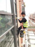 北京专业防水堵漏楼顶防水阳台窗台维修
