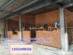 北京大兴区专业砌墙打孔开门楼板打孔阁楼制作加层搭建