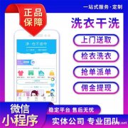 汽车租赁app功能有哪些