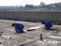 朝阳区专业楼顶防水窗台阳台漏水维修