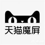 提供 天猫魔屏售后电话 天猫魔屏投影仪维修网点 暗屏