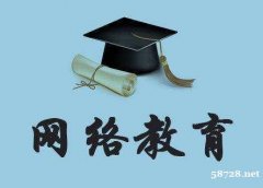 北京网络远程教育外国语大学专升本科学历报名热门专业