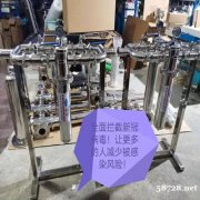 医用负压吸引系统废气排放杀毒装置作用 排气口灭菌器 负压除菌