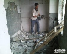 北京丰台区室内拆除墙体拆除13910646201
