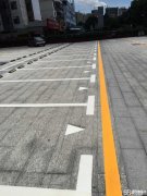 北京丰台专业停车场划车位线专业划禁止停车网格