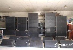 我回收北京音响设备灯天津音响设备收个人家用音响功放 我回收北京音响设备灯天津音响设备收个人家用音响功放