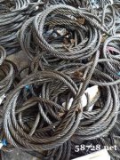 油丝绳旧钢丝绳上门看好定价回收废线废铁铜旧机组
