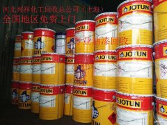 北京长期上门回收过期高光乳胶漆价格高