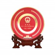 金属圆形纪念盘定做|人大政协纪念品|保险礼品定做|银行礼品厂