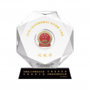 企业成立10周年纪念品,10周年联谊会纪念品,10周年礼品定