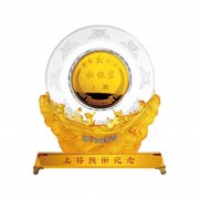 一帆风顺琉璃奖杯定制送教师光荣退休纪念品大气职工礼物水晶奖牌