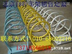 北京安装自行车架北京自行车架 安装专业安装自行车架686o2