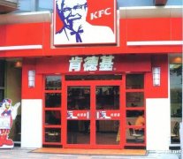 北京肯德基门安装厂家 自动肯德基门批发定制