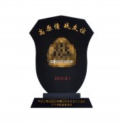 送战友退伍军人纪念品水晶礼品兄弟老兵退役八一礼物退伍创意摆件