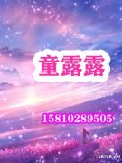 北京纯数字指标公司车指标一拖一怎么过户