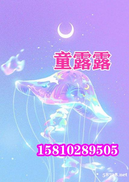 房山注册一千万成立满5年的传媒公司非常干净 房山注册一千万成立满5年的传媒公司非常干净