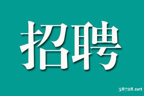 长春招聘网 长春招聘销售 长春23年最新招聘