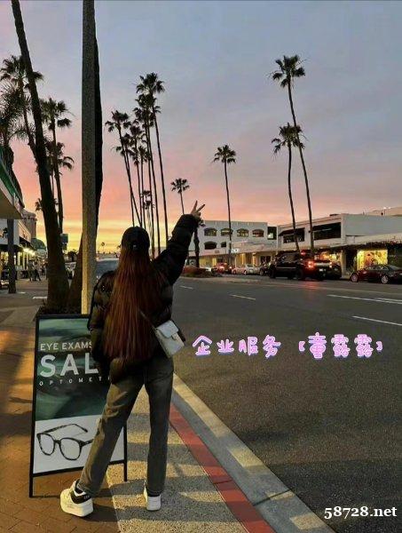 快速办理海淀二类医疗器械备案包注册公司一周完成 快速办理海淀二类医疗器械备案包注册公司一周完成