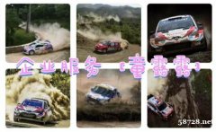 转让建筑三总包共十三项二级资质公司干净