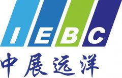 2024年西班牙毕尔巴鄂机床展览会BIEMH