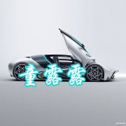 在北京注册公司办理二类医疗器械备案流程