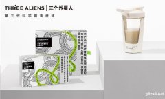 三个外星人膳食纤维粉找哪家
