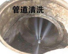 楚雄市专业管道高压清洗 市政管道清淤 河道清淤 气囊截流堵水