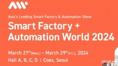 2024年韩国首尔机器人自动化展览会