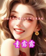 注册艺术研究院能源研究院流程介绍