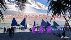 中石开头国信开头的国家局无行业公司费用多少