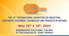 2024年越南国际机械设备技术和工业产品展览会