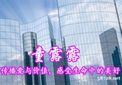 注册广东投资类公司资产控股公司费用多少