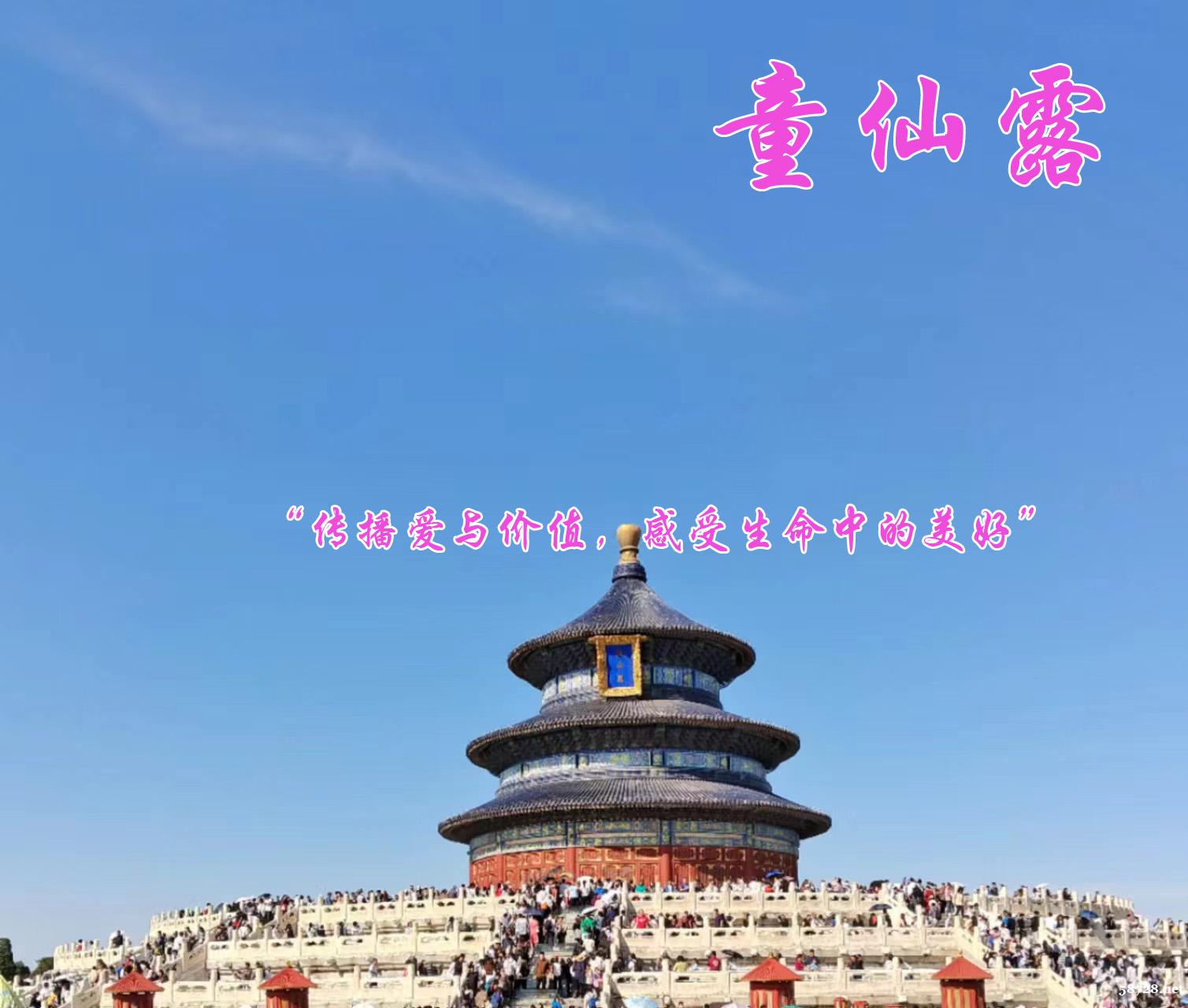 注册厦门个人独资的教育产业研究院费用介绍 注册厦门个人独资的教育产业研究院费用介绍