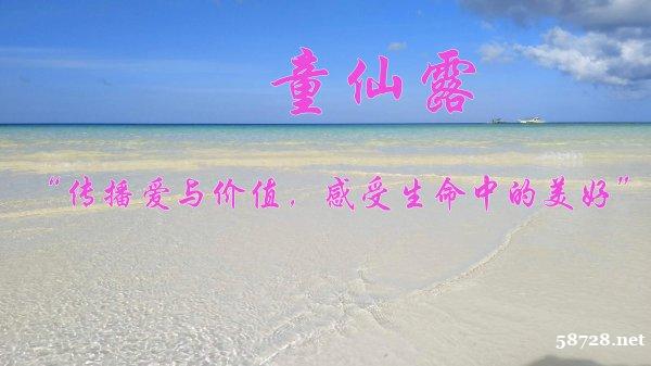 注册生物公司办理二类医疗器械备案流程 注册生物公司办理二类医疗器械备案流程