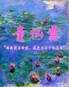 收购注册在香港的中国开头公司多少钱