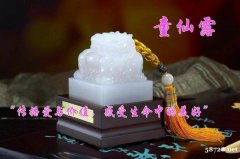 注册山东私募基金公司资产管理公司