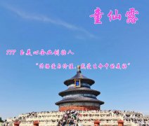 无区域名称的中字头华字头文化公司和能源公司