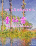 转让水利水电工程资质电力总承包资质流程
