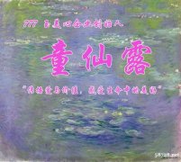 如何注册人工智能类型的研究院