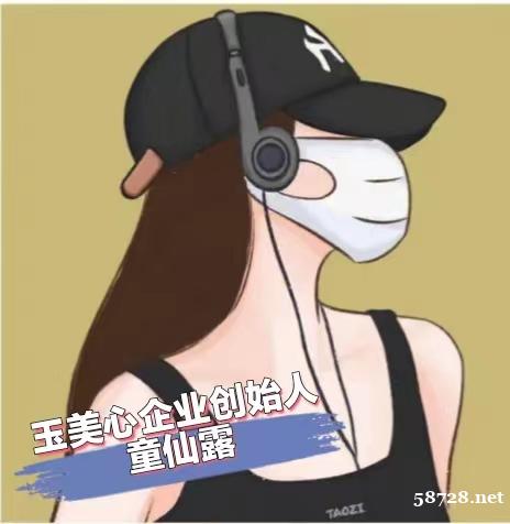 转让50万注册资本满3年商贸公司未变更过股东 转让50万注册资本满3年商贸公司未变更过股东