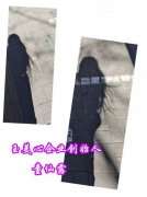 转让中达开头的科技行业的满2年3年5年7年公司
