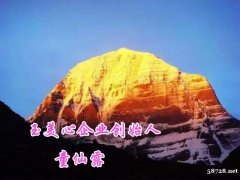 转让中国对外投资贸易公司香港注册