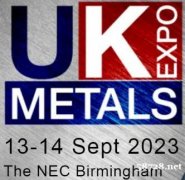 2024年英国金属加工展 UK METAL